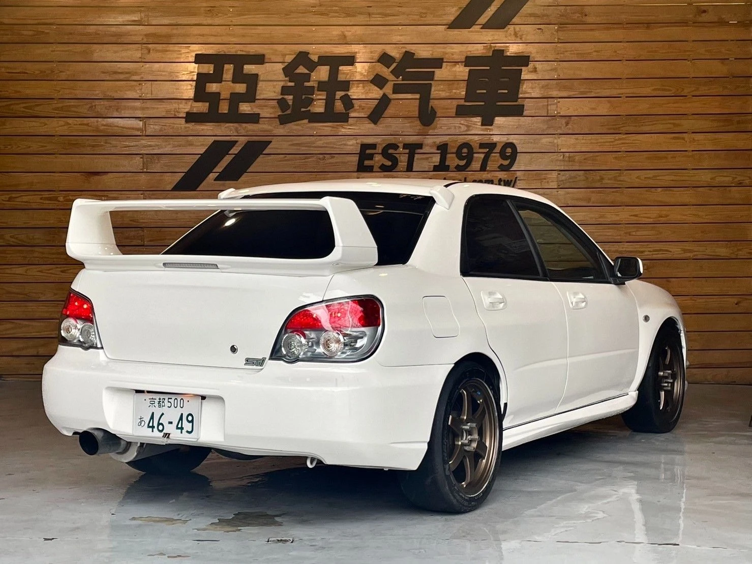 Subaru Impreza WRX STI