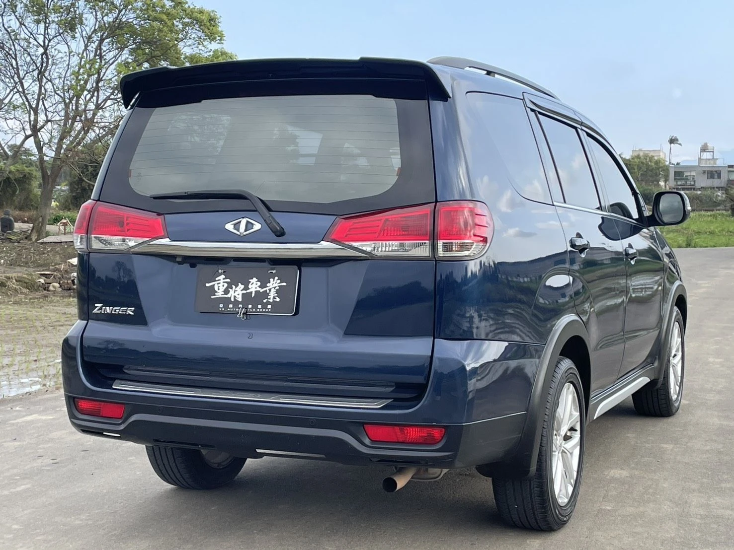 Mitsubishi Zinger
