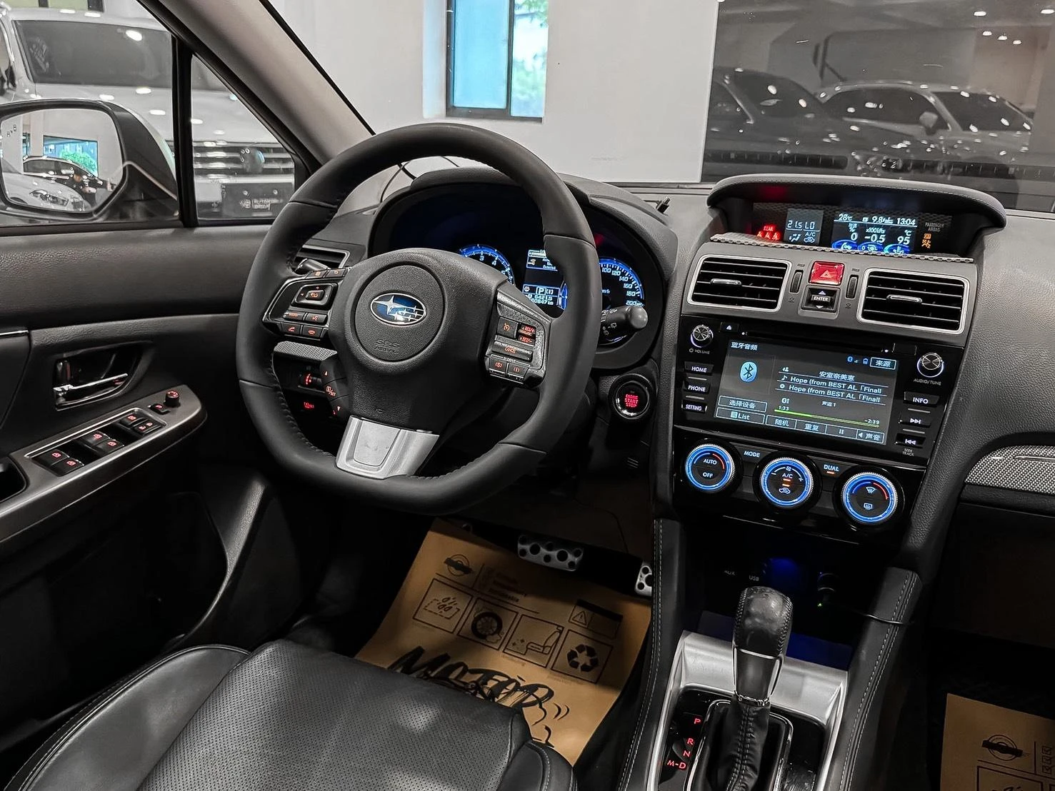 Subaru Levorg