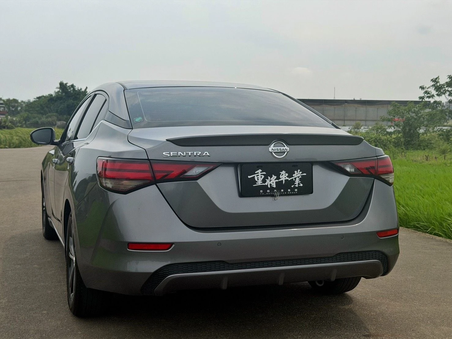 Nissan Sentra