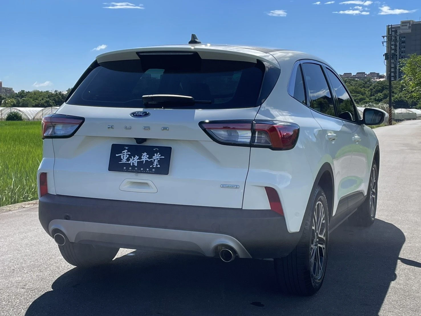 Ford Kuga