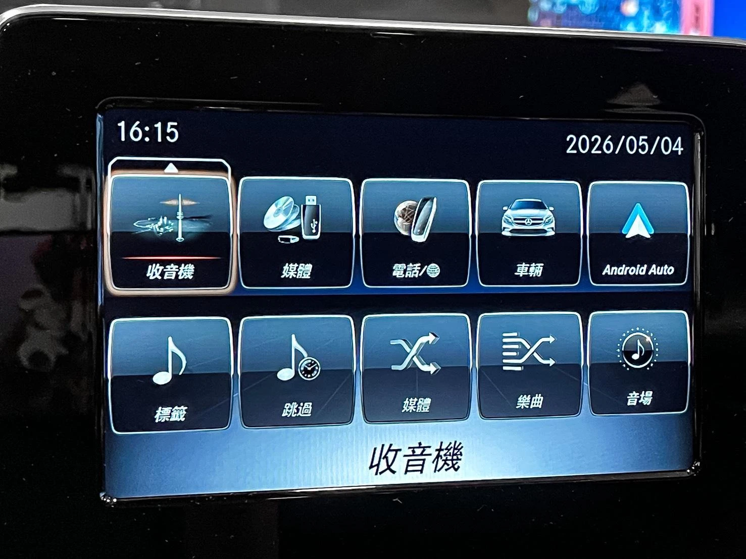 Mercedes-Benz CLA CLA250 AMG