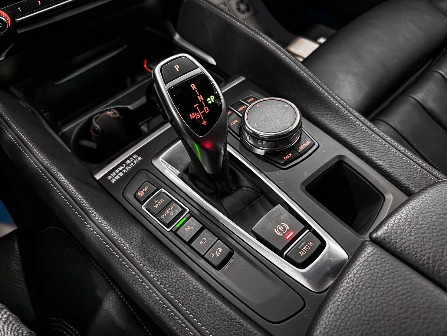 BMW X6 xDrive30d