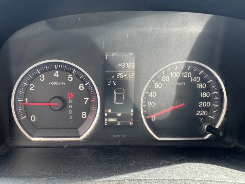 Honda CR-V 2008年