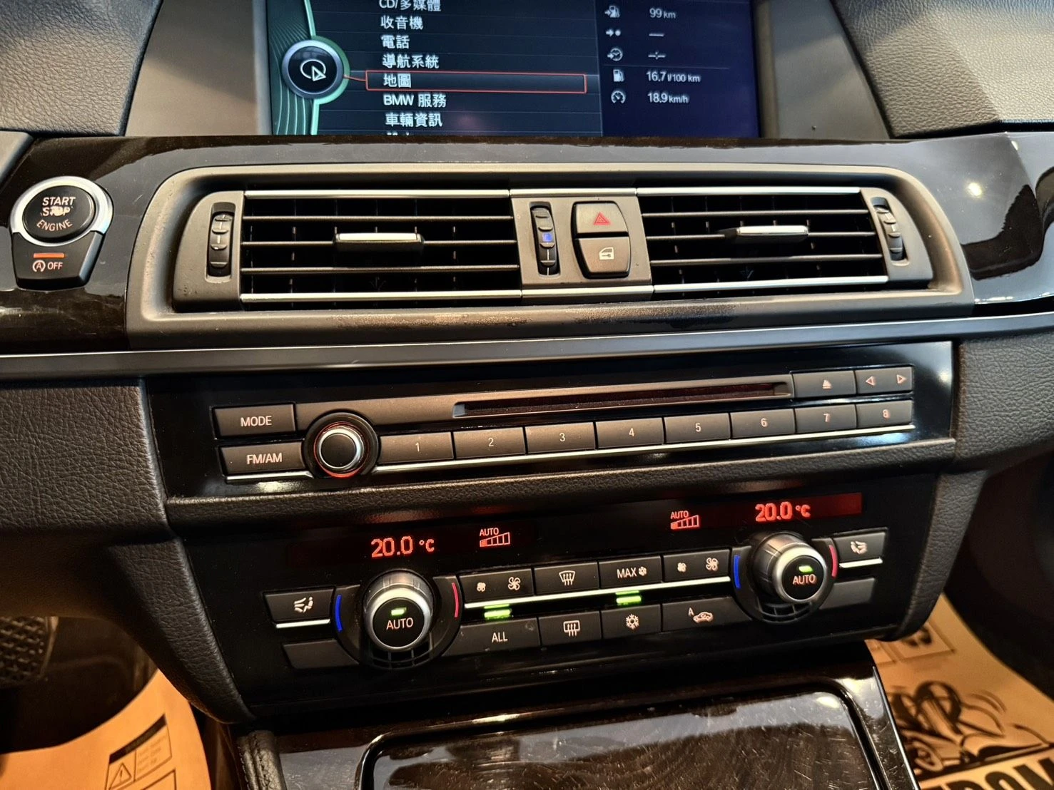 BMW 5-Series Sedan 528i