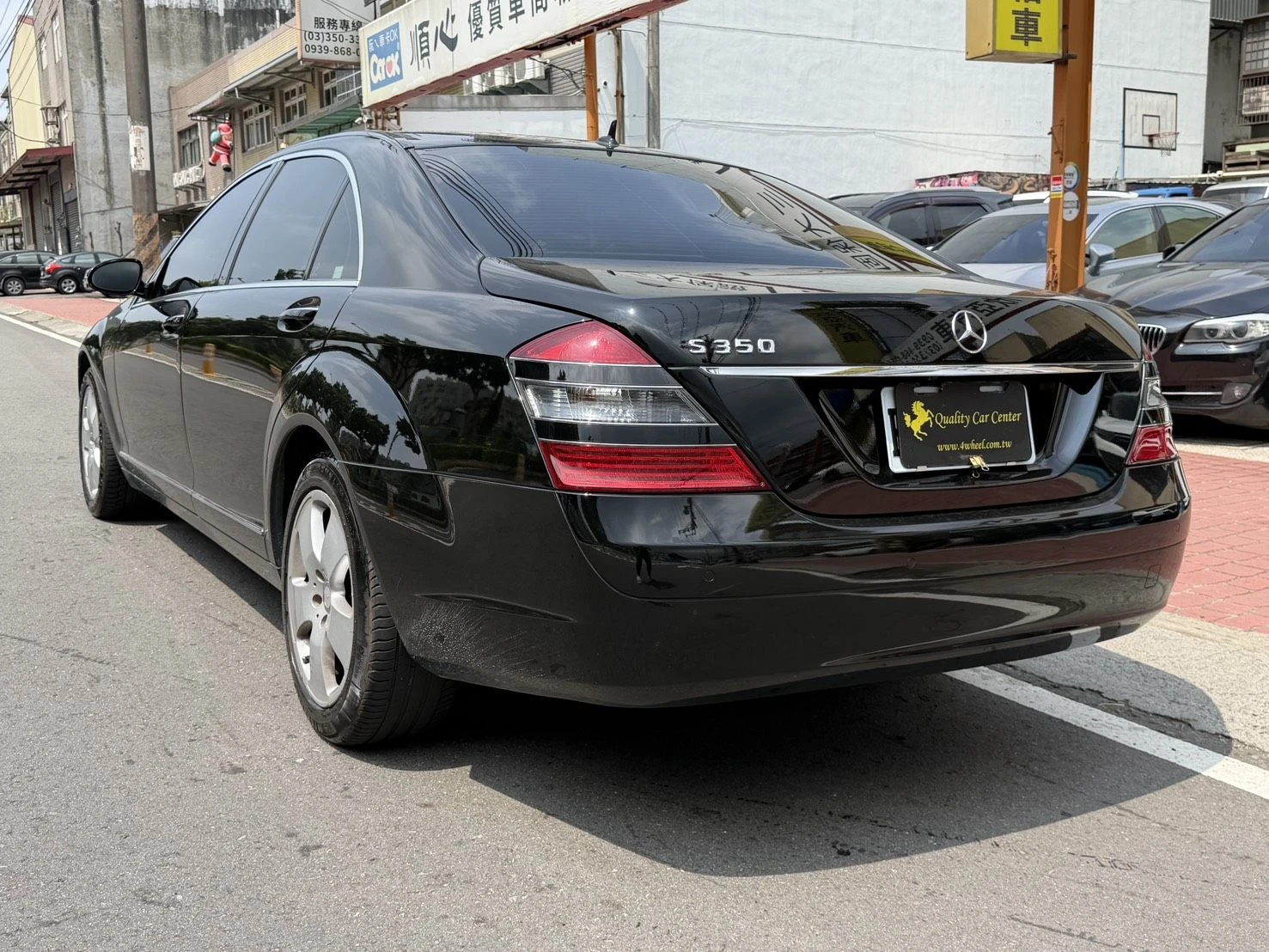 Mercedes-Benz S-Class Sedan S350