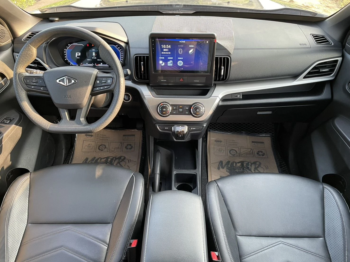 Mitsubishi Zinger