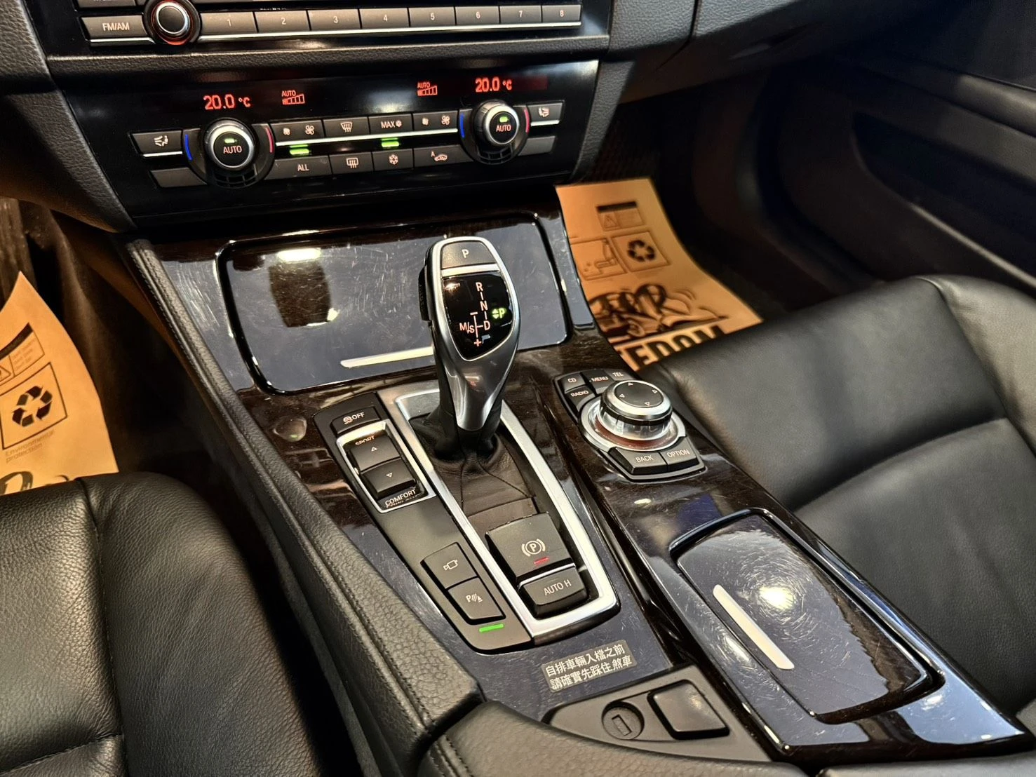 BMW 5-Series Sedan 528i