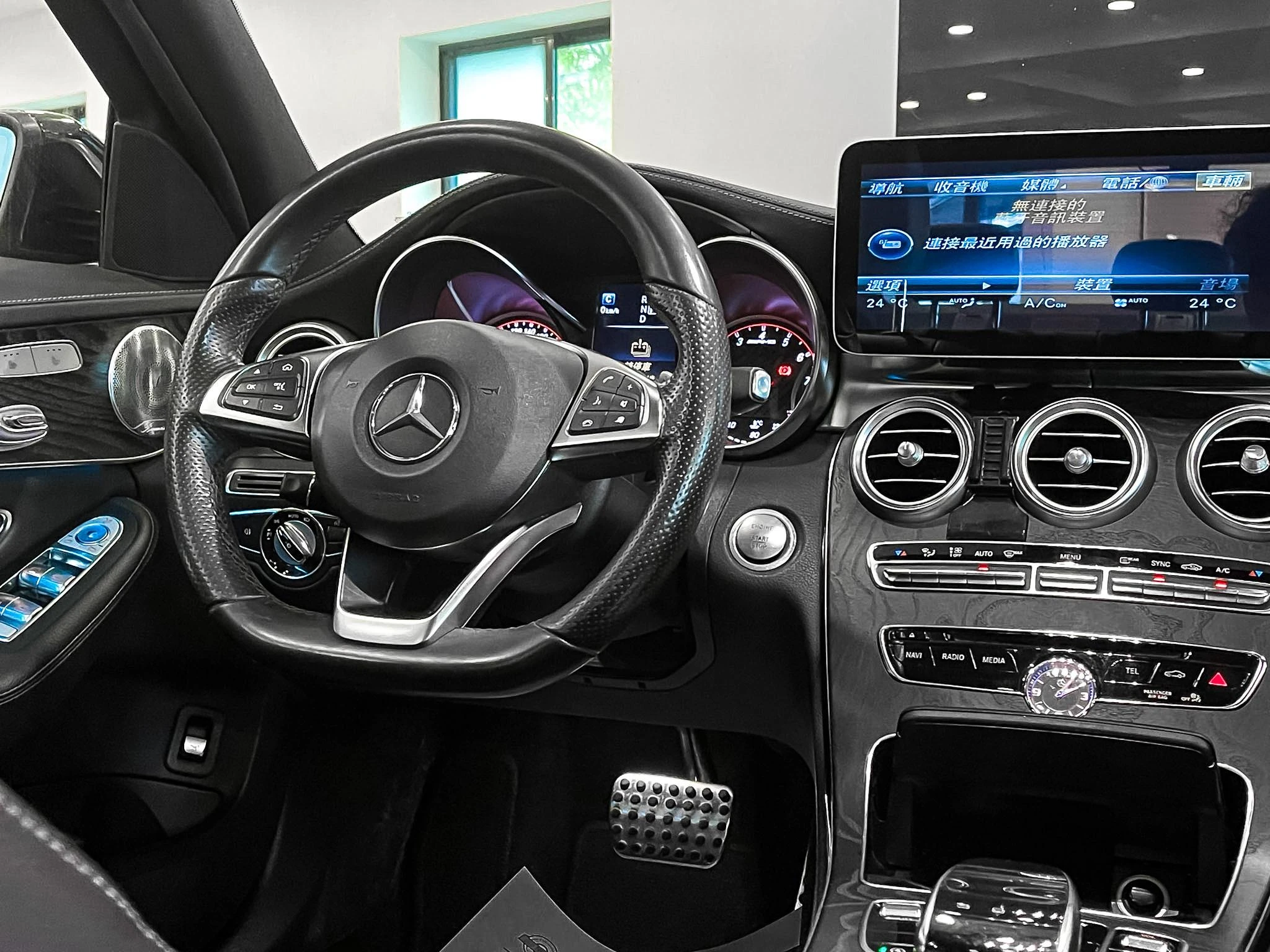 Mercedes-Benz C-Class Sedan AMG C300