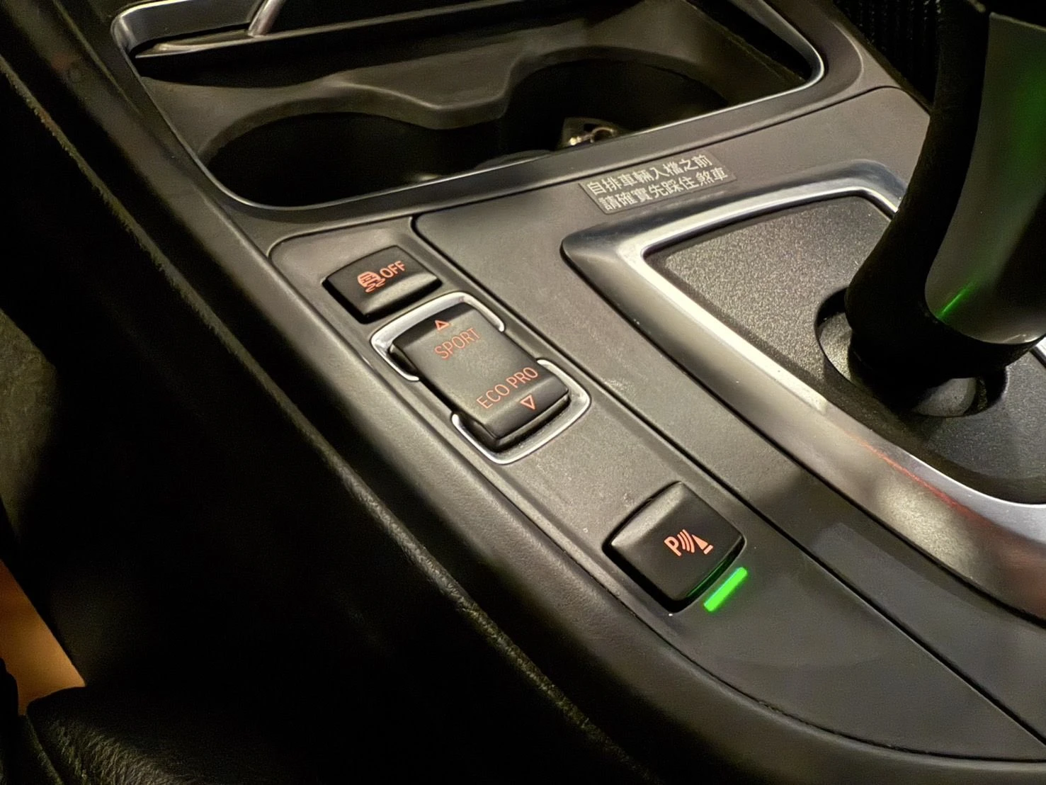 BMW 3-Series Sedan 318i