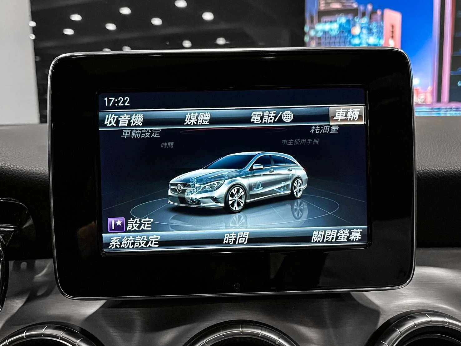 Mercedes-Benz CLA Shooting Brake CLA250