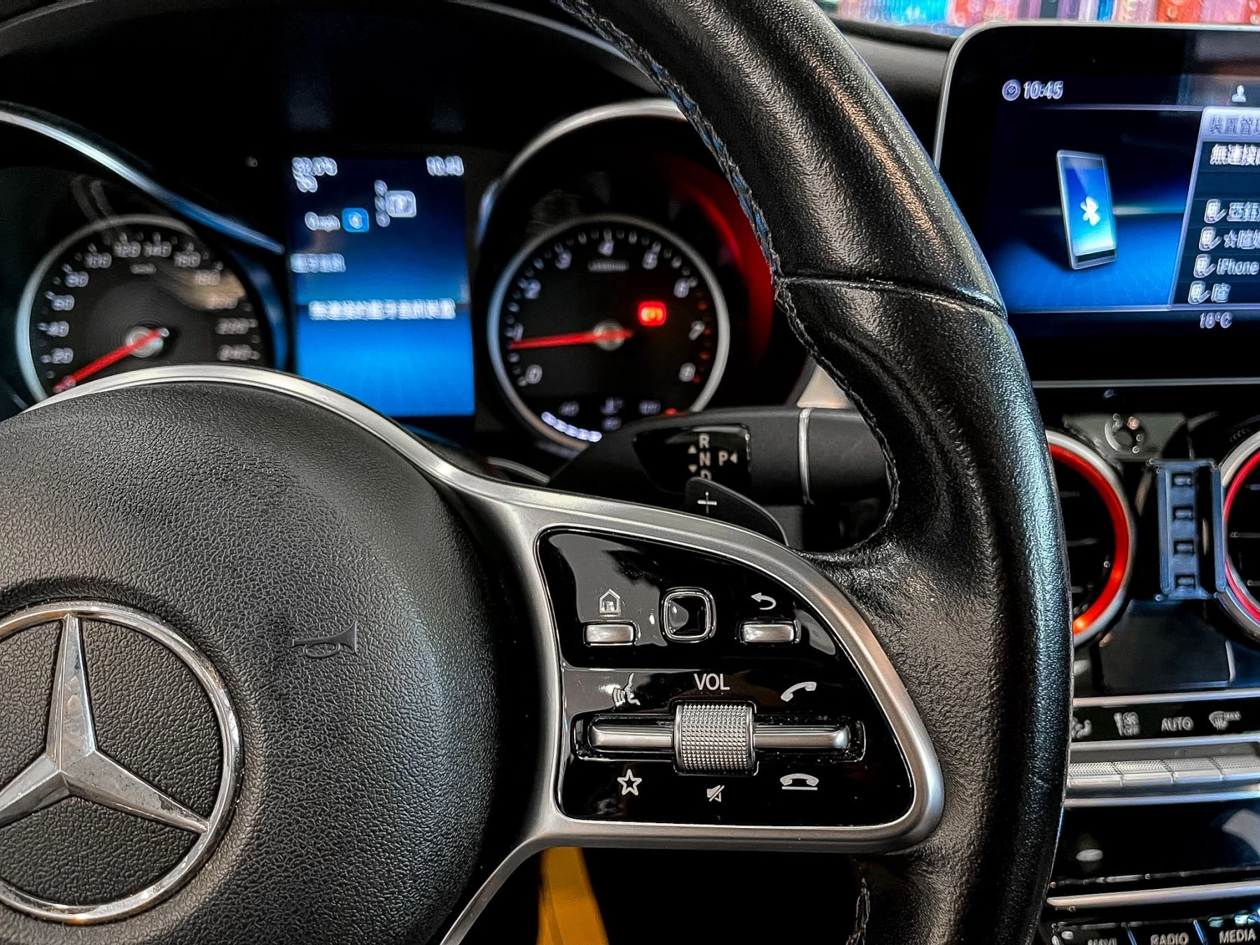 Mercedes-Benz C-Class Sedan C300 4MATIC