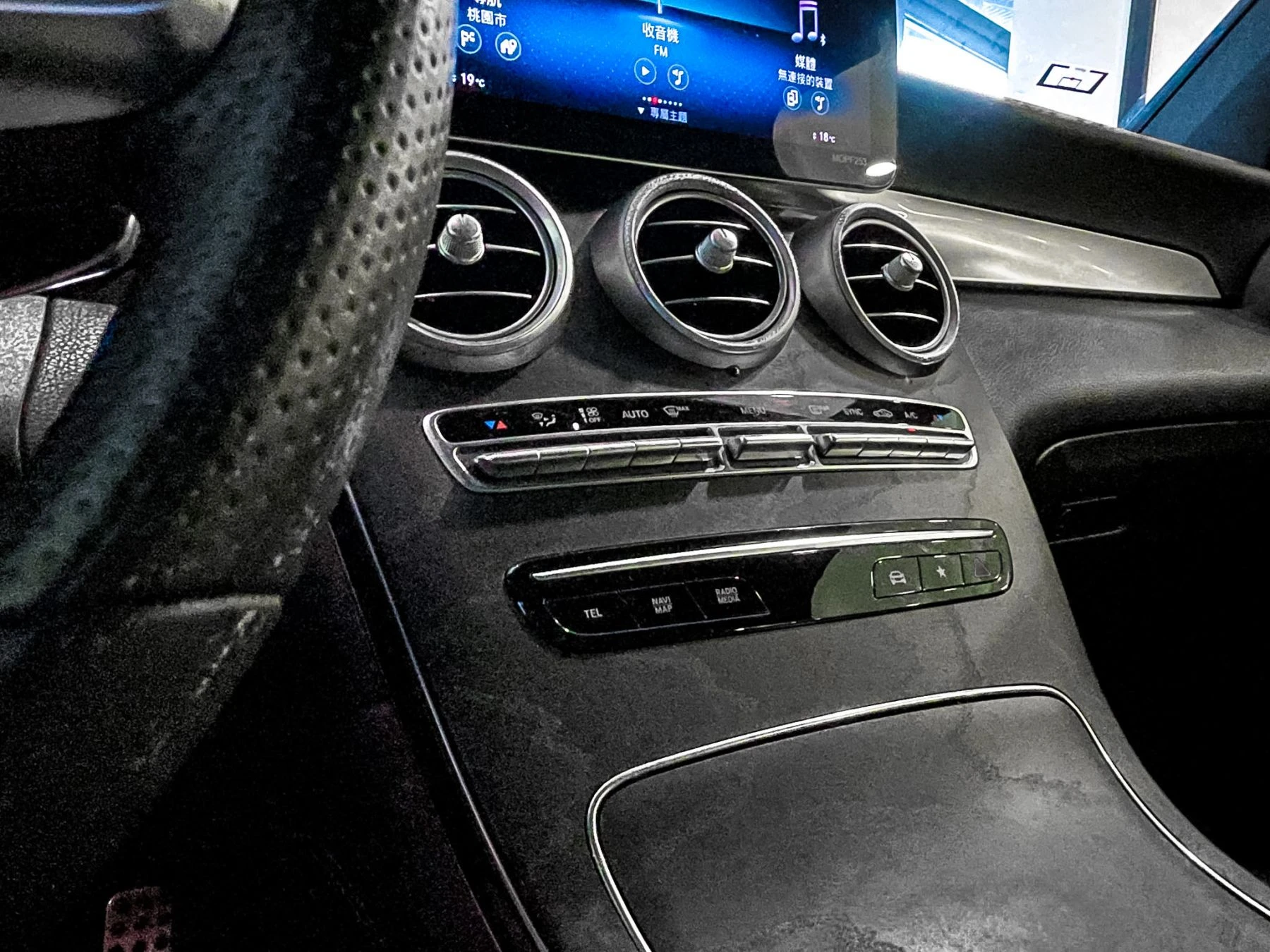 Mercedes-Benz GLC Coupe 300 4Matic