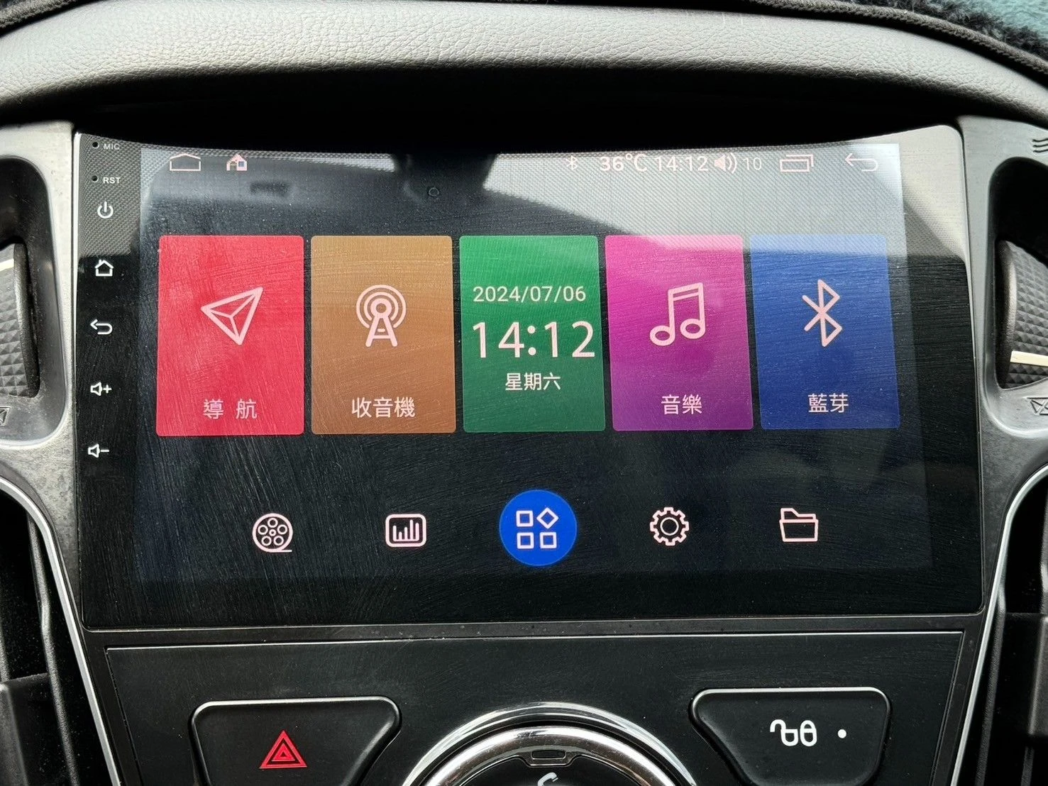 Ford Focus 5D / 引擎已整理 變速箱順暢