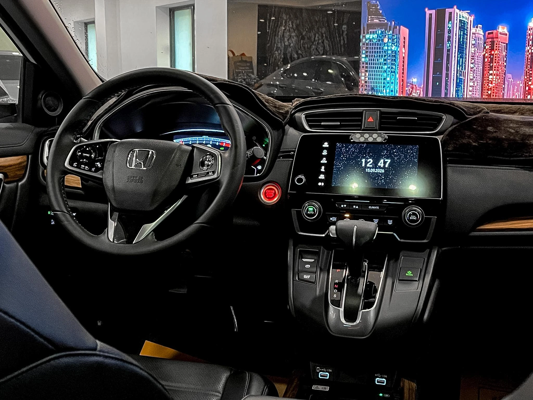 Honda CR-V