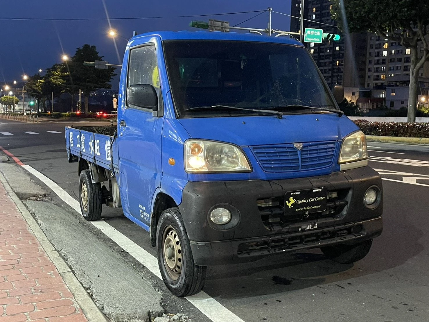 CMC Veryca A210-菱利貨車 / 亞鈺五日鑑賞期包退包換