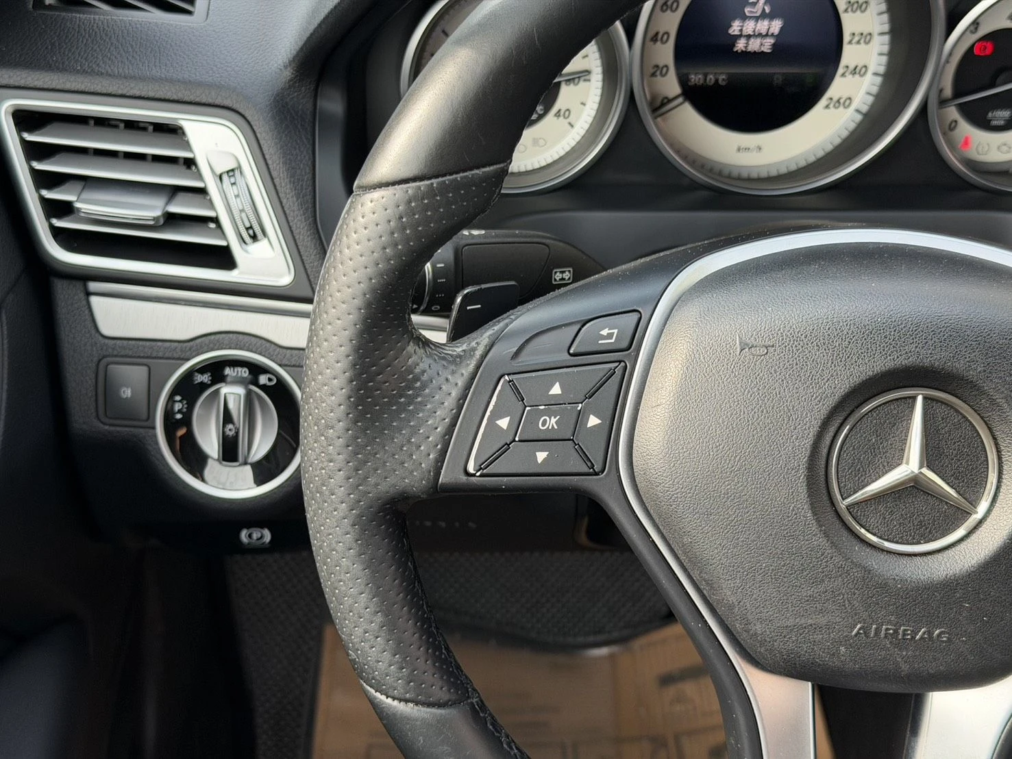 Mercedes-Benz E-Class Coupe E200