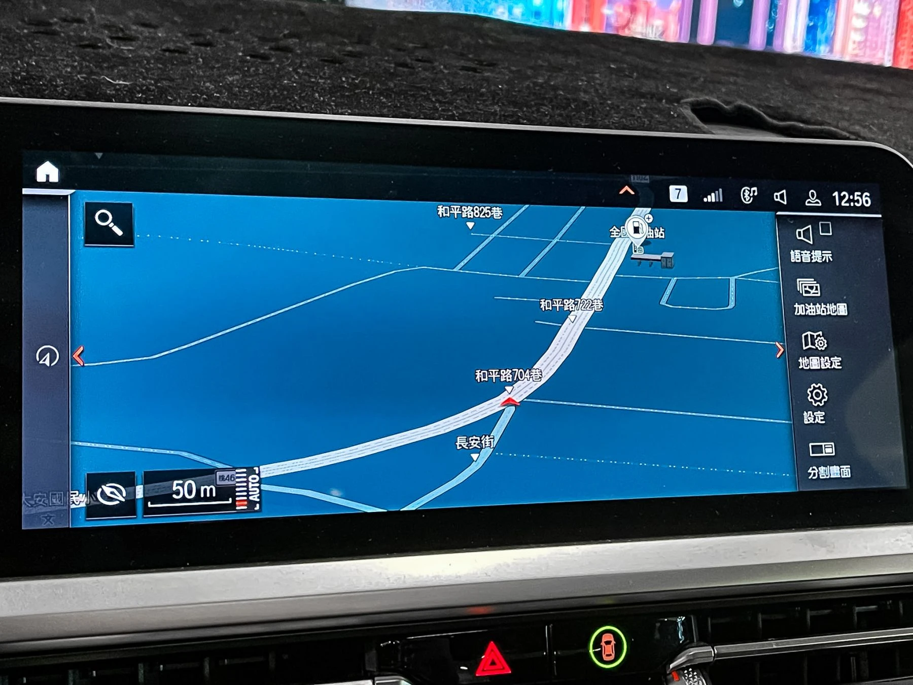 BMW 2-Series Coupe 220i M Sport