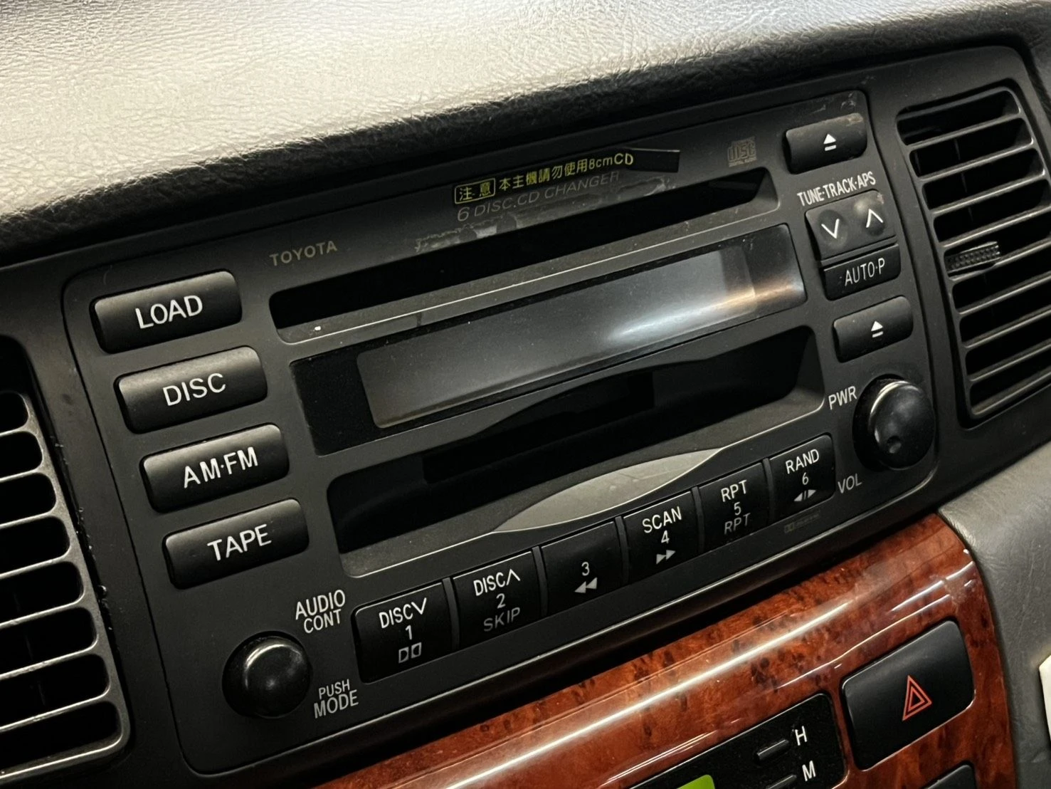 Toyota Corolla Altis