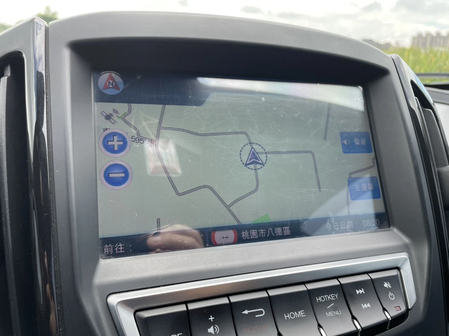 Luxgen U6 Turbo ECO Hyper