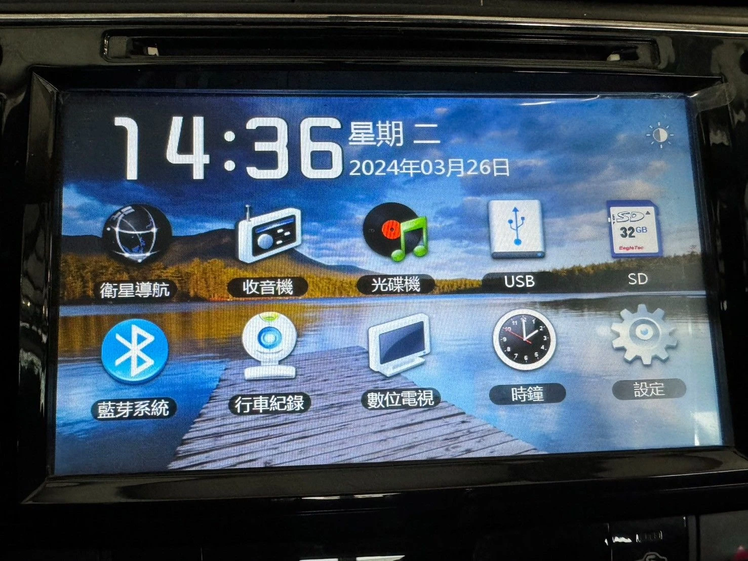 Nissan Tiida / 倒車顯影、原廠行車記錄器