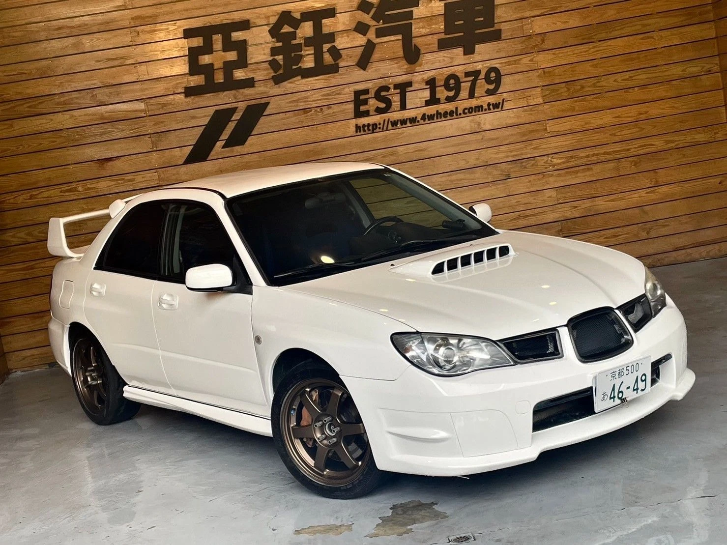 Subaru Impreza WRX STI