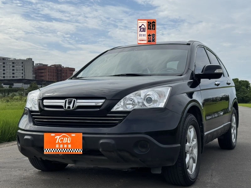 Honda CR-V 2008年
