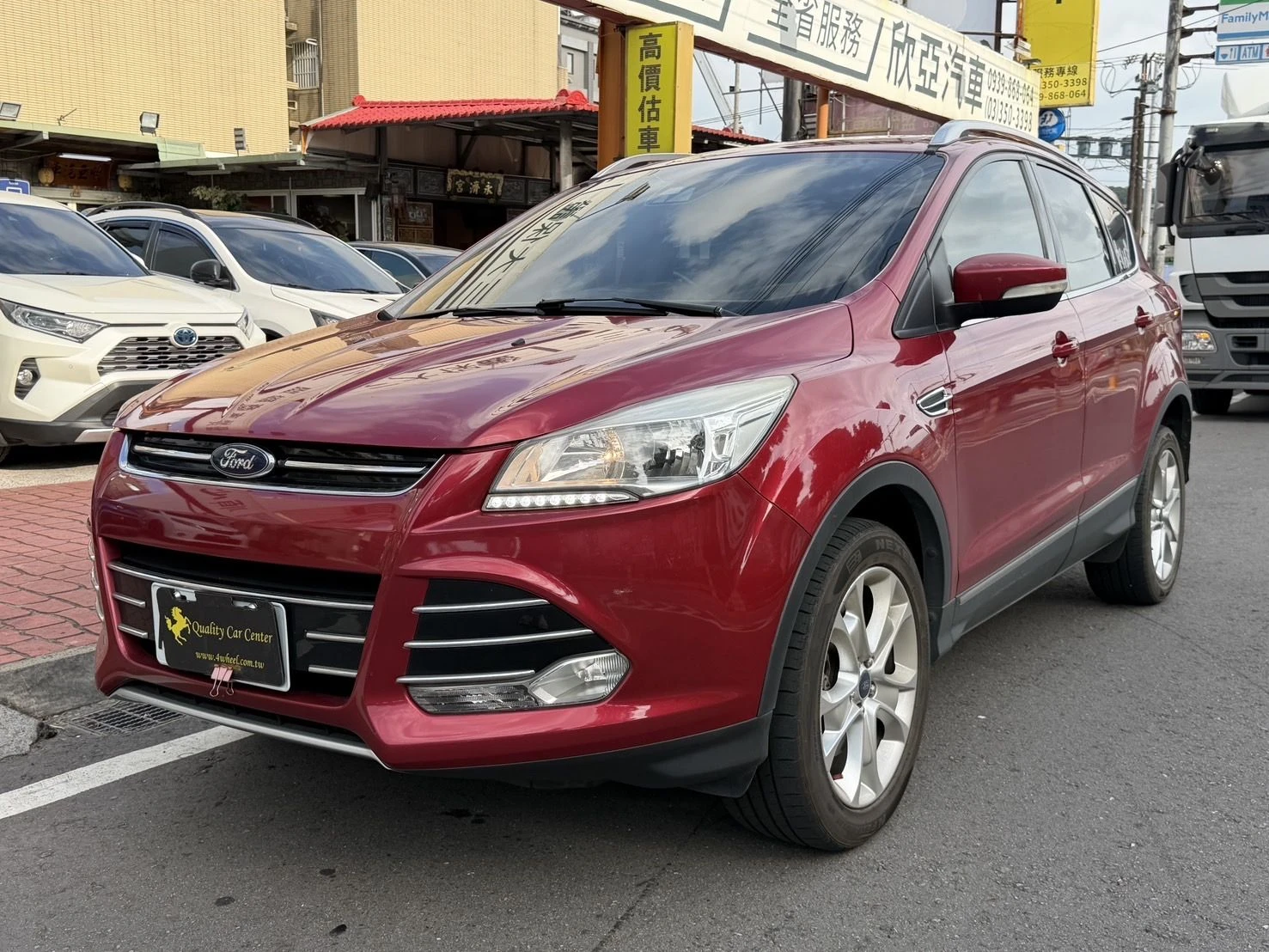 Ford Kuga