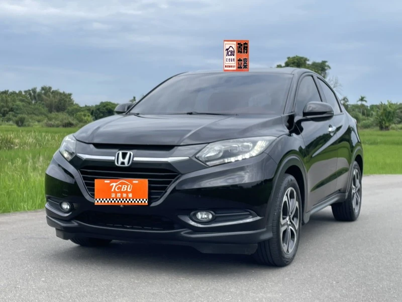 Honda HR-V 2017年