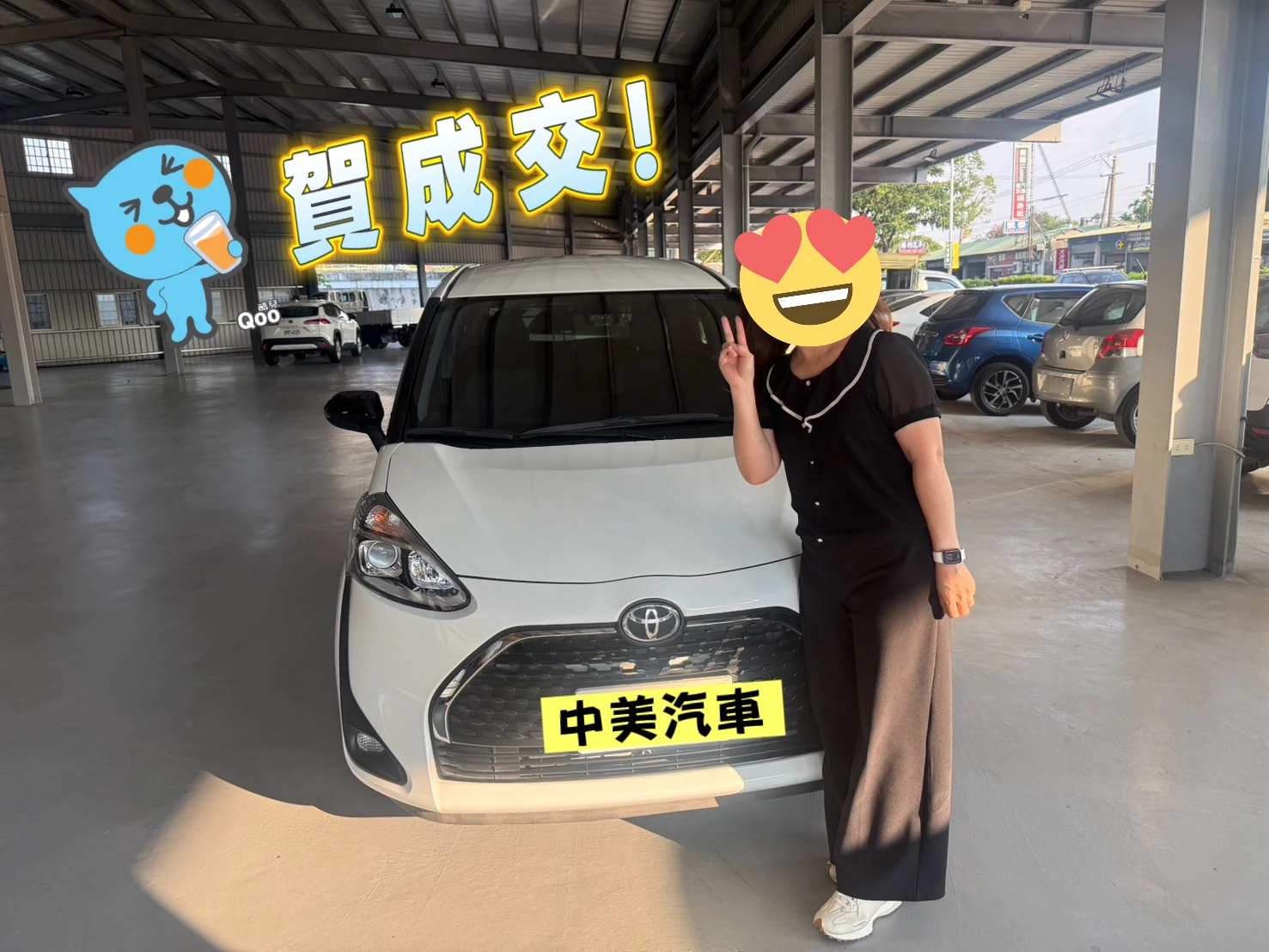 【2023年 TOYOTA SIENTA 】賀成交！
