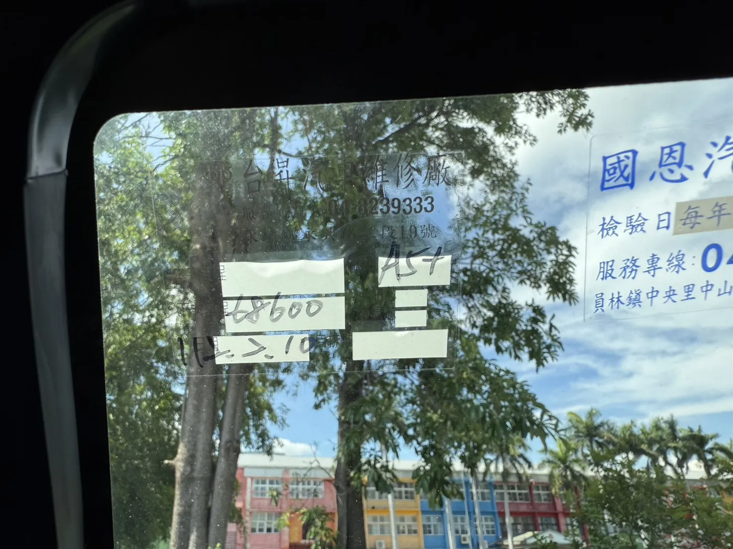 2020年 得利卡貨車【自排】