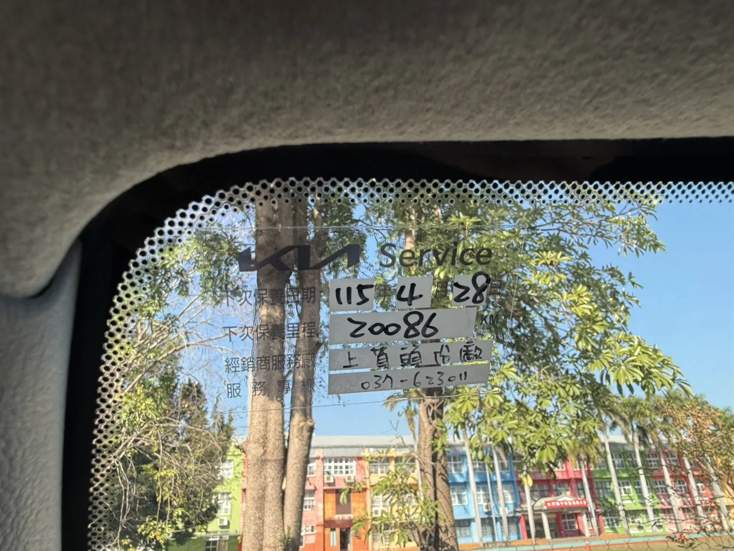  2025年 卡旺雙廂貨車【自排】