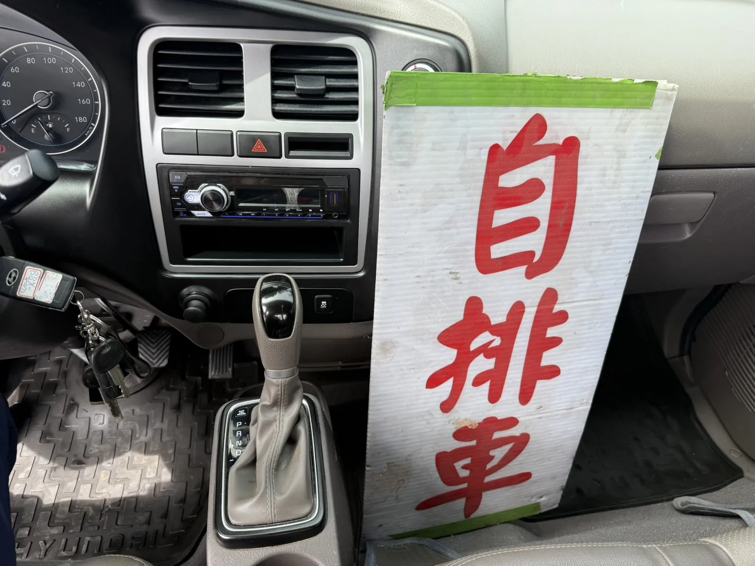 2022年 波特貨車【自排】