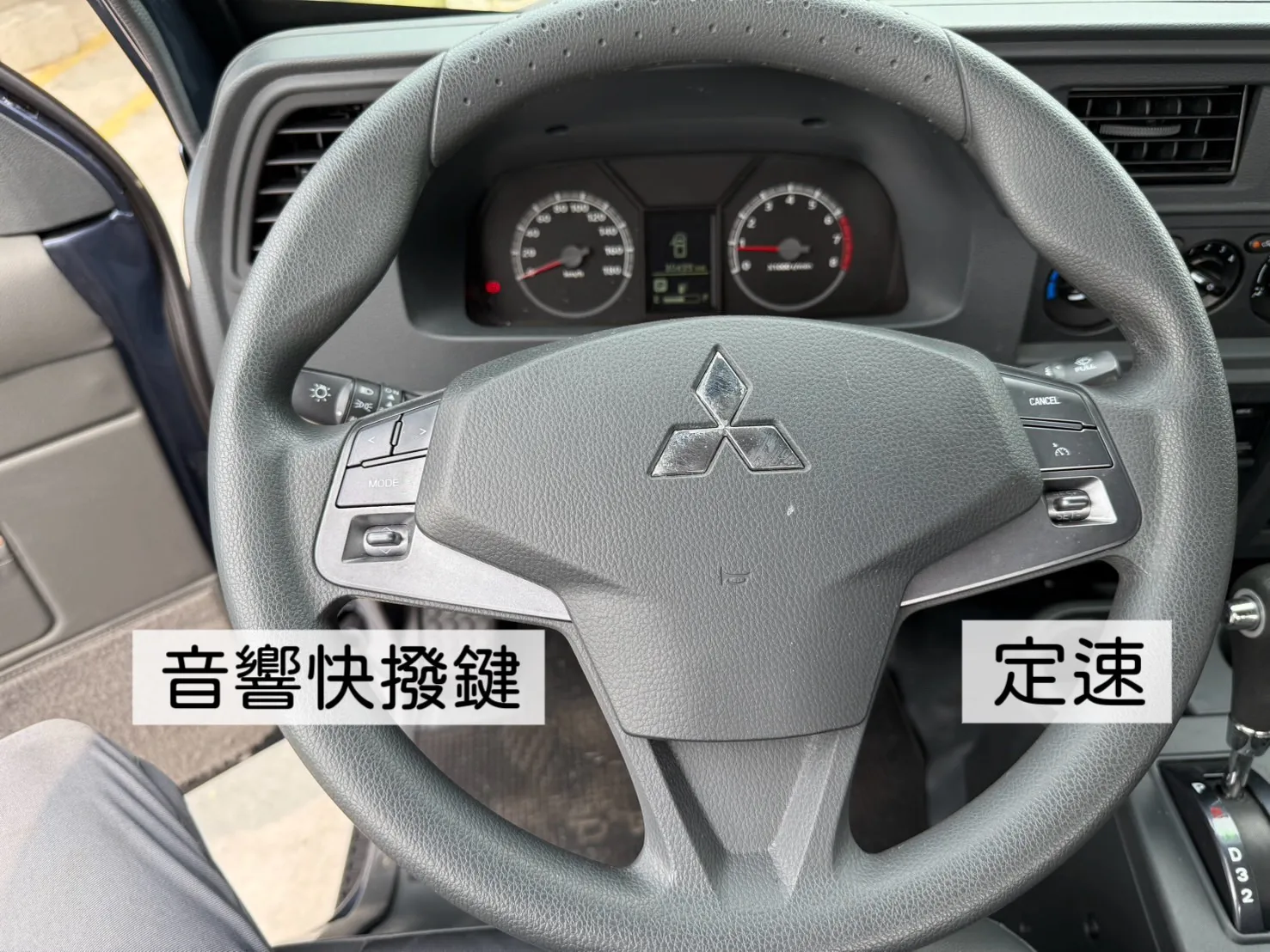 2021年 得利卡貨車【自排  低里程】