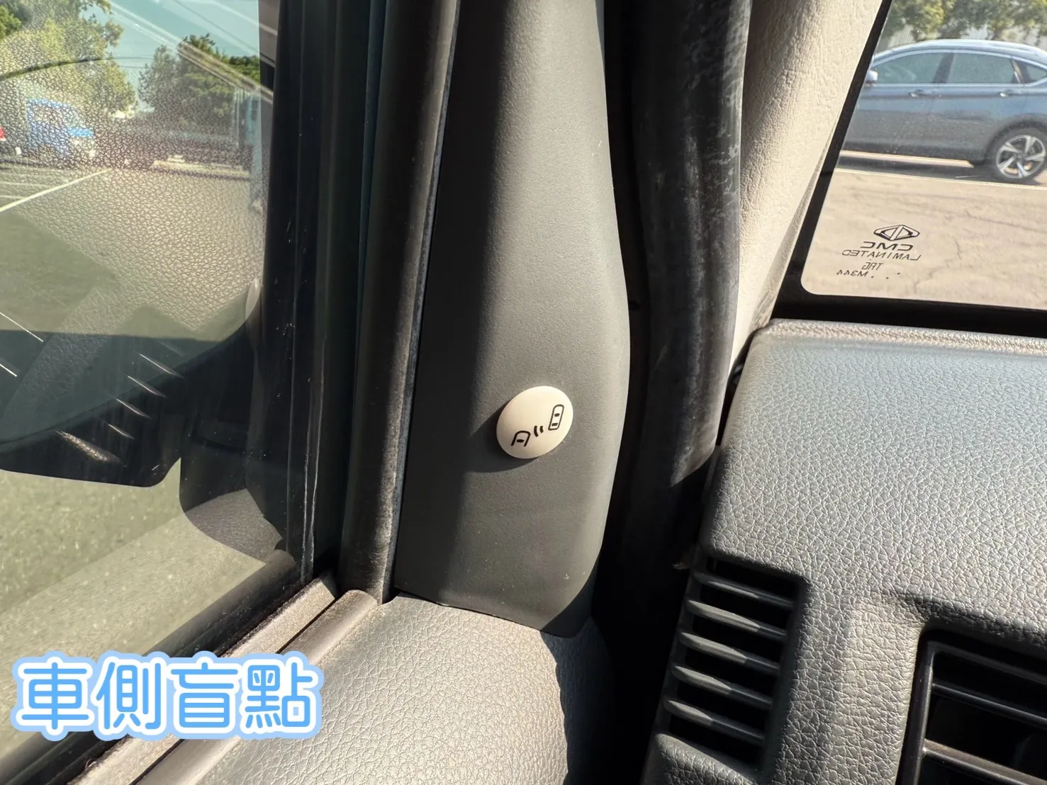 2021年 菱利A180廂車【自排】