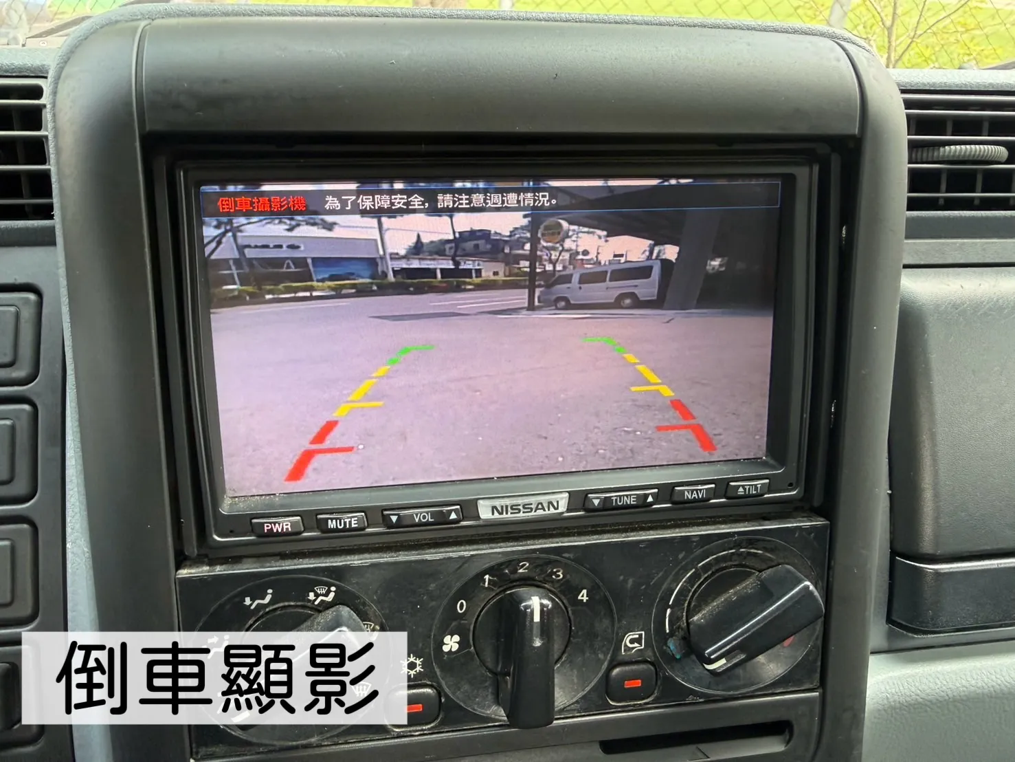 2009年 堅達貨車【11.5尺 雙折護欄 倒車顯影】