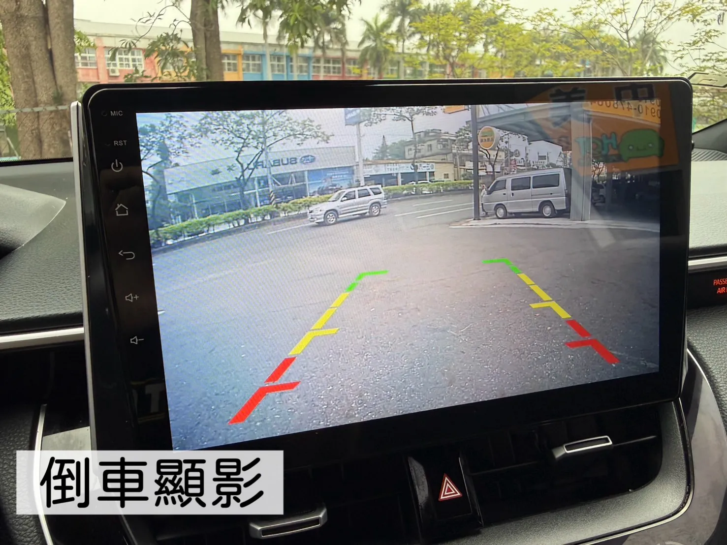 2020年 Corolla Cross