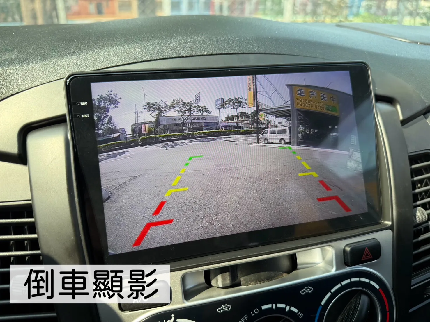 2014年 INNOVA