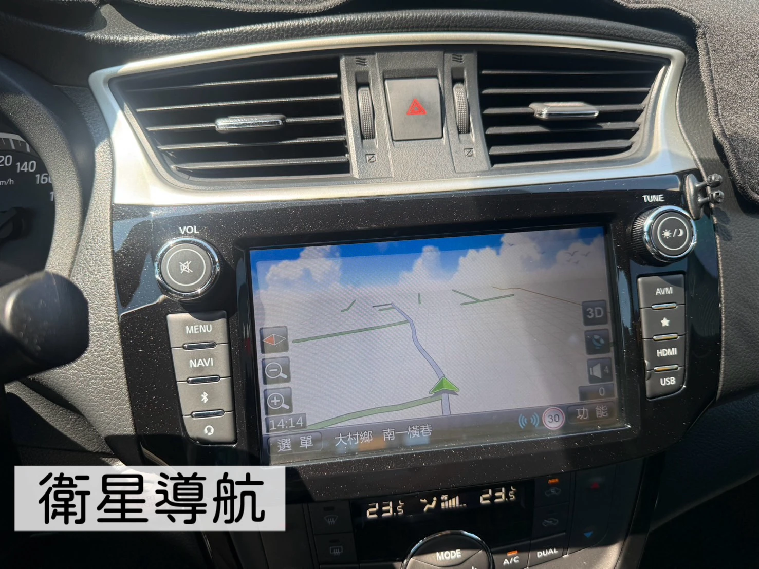 2018年 SENTRA