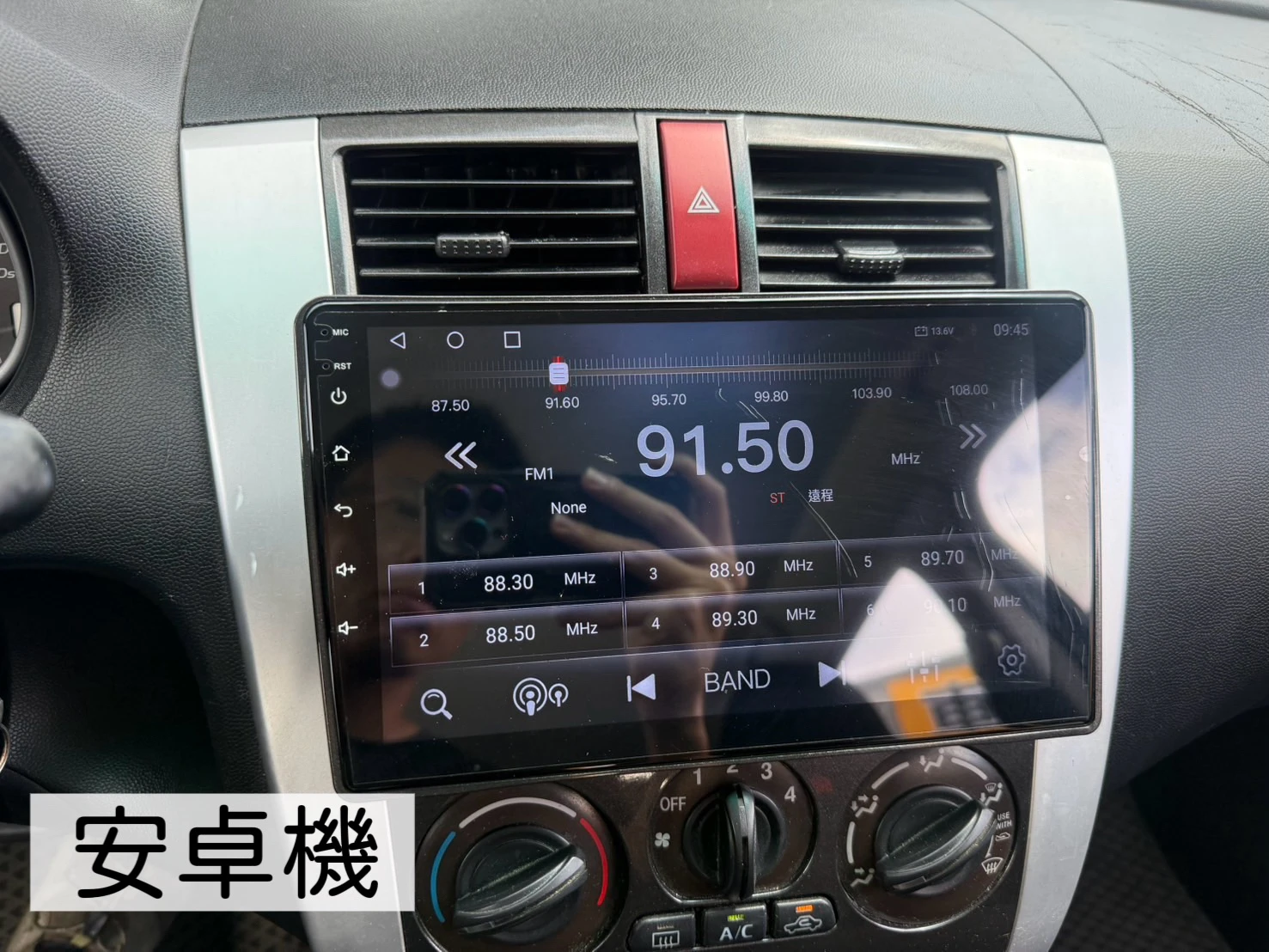 2012年 COLT PLUS