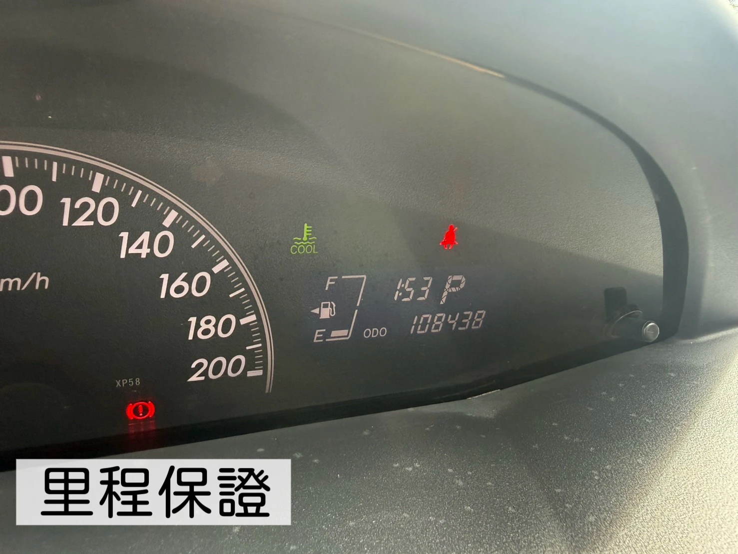 2013年 YARIS