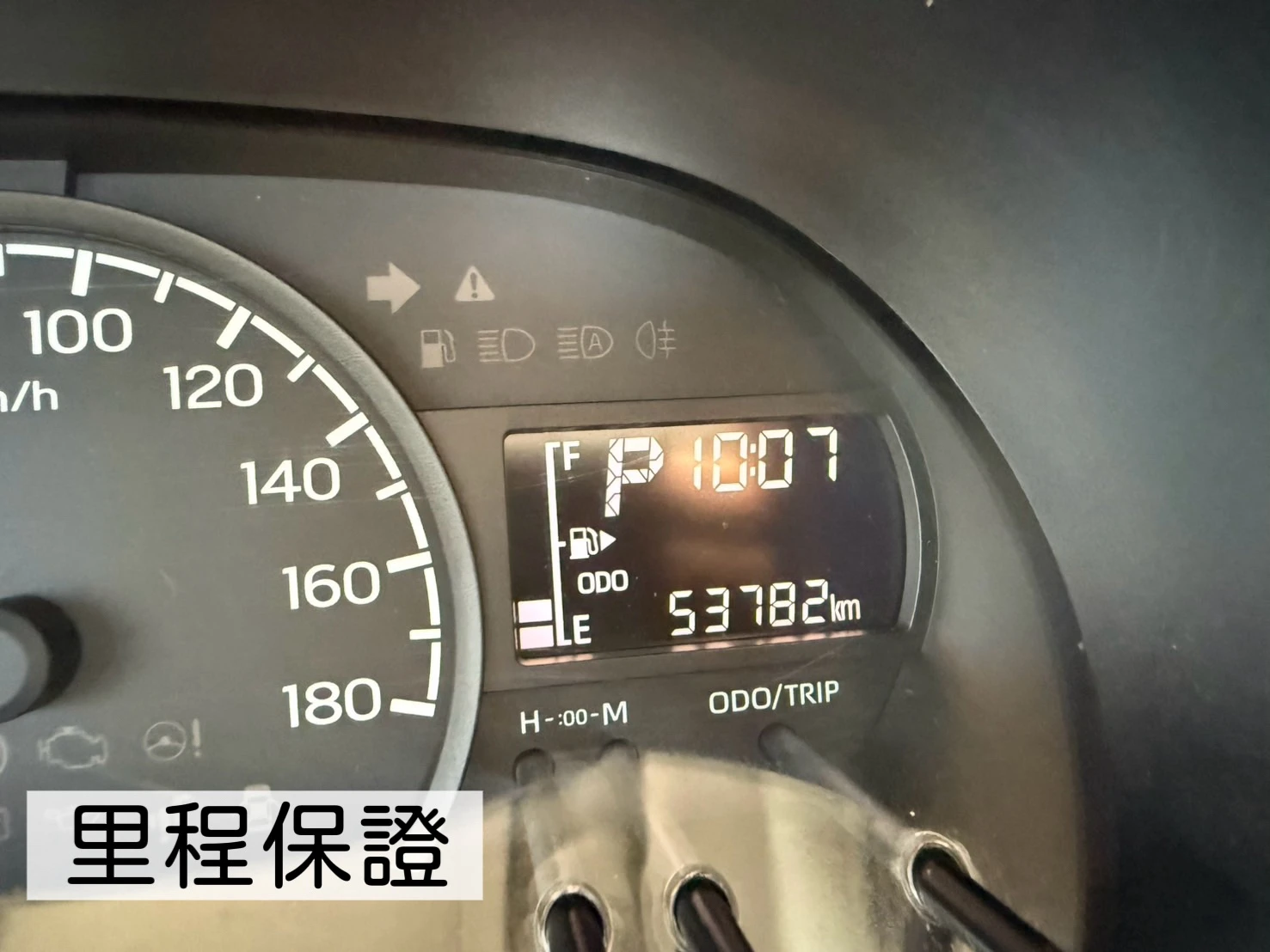 2023年 Town Ace貨車【自排】