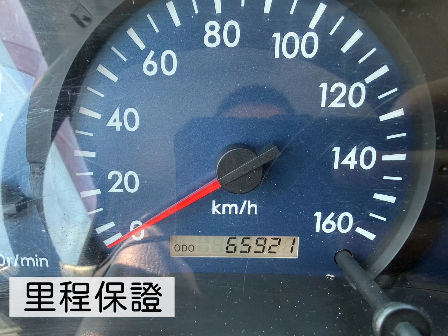 2011年 堅達貨車【14尺 雙折雙缸尾門 跑極少】
