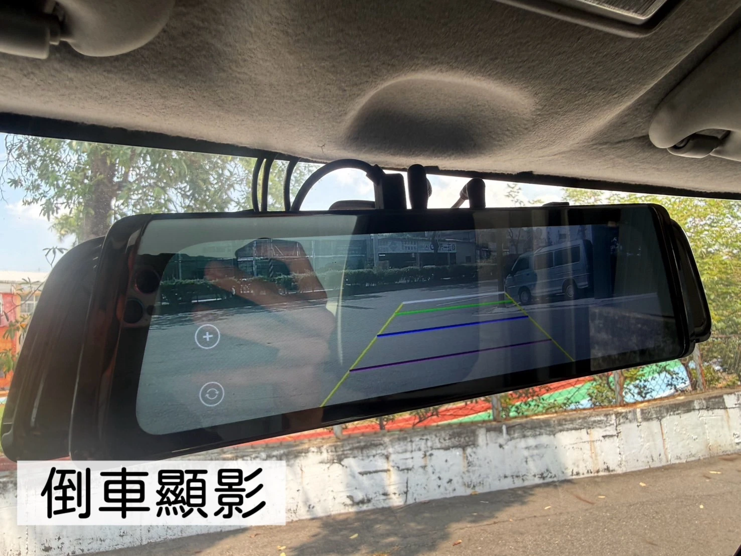 2023年 菱利貨車【箱 倒車顯影】