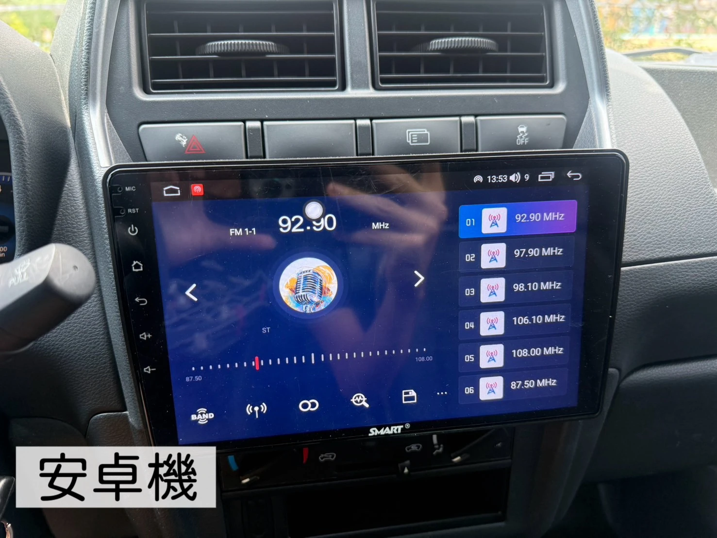 2024年 菱利A190貨車【自排 安卓機 跑少】