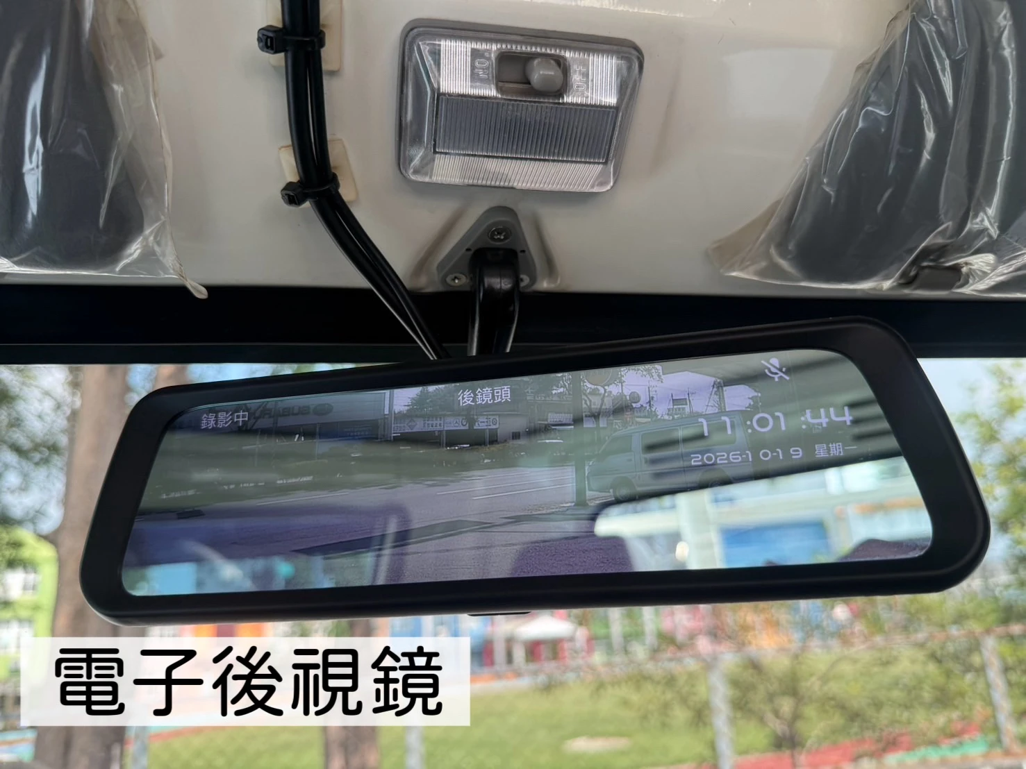 2024年 得利卡貨車