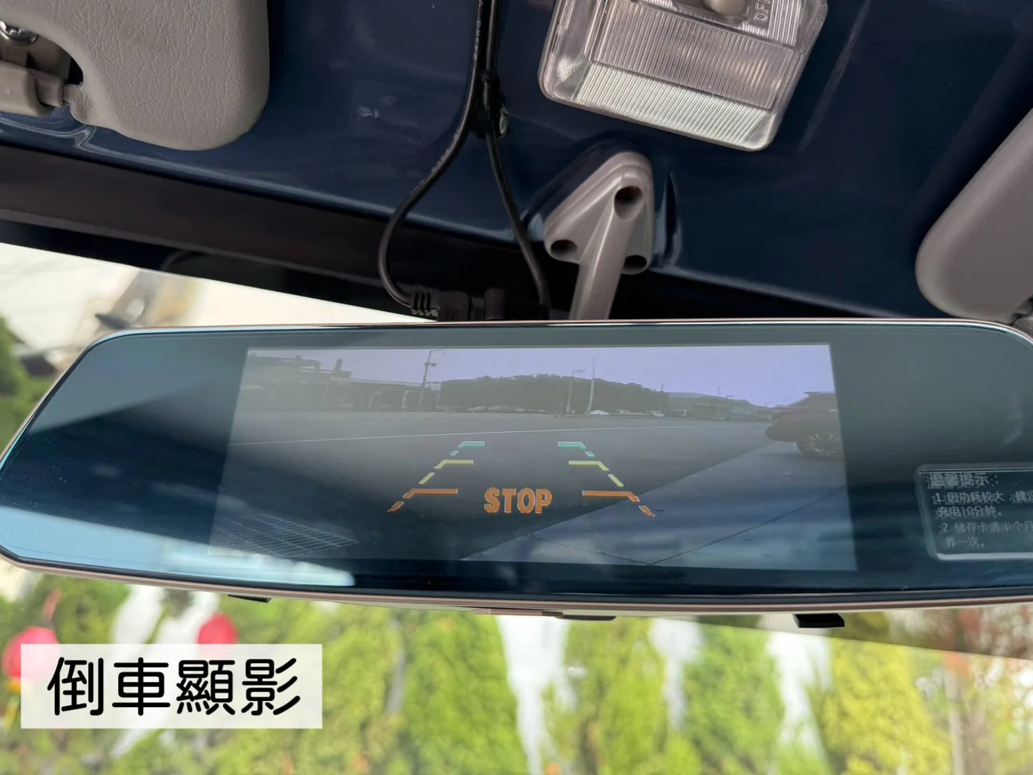 2021年 得利卡貨車【自排  低里程】