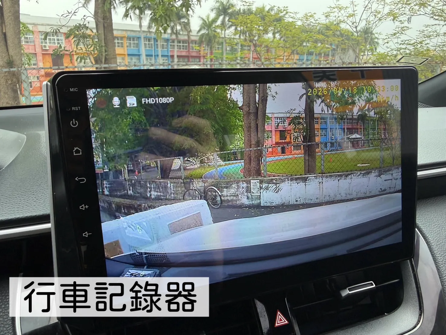 2020年 Corolla Cross