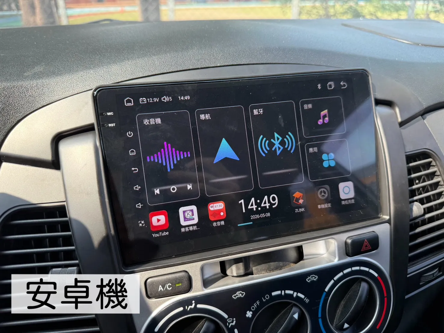 2014年 INNOVA