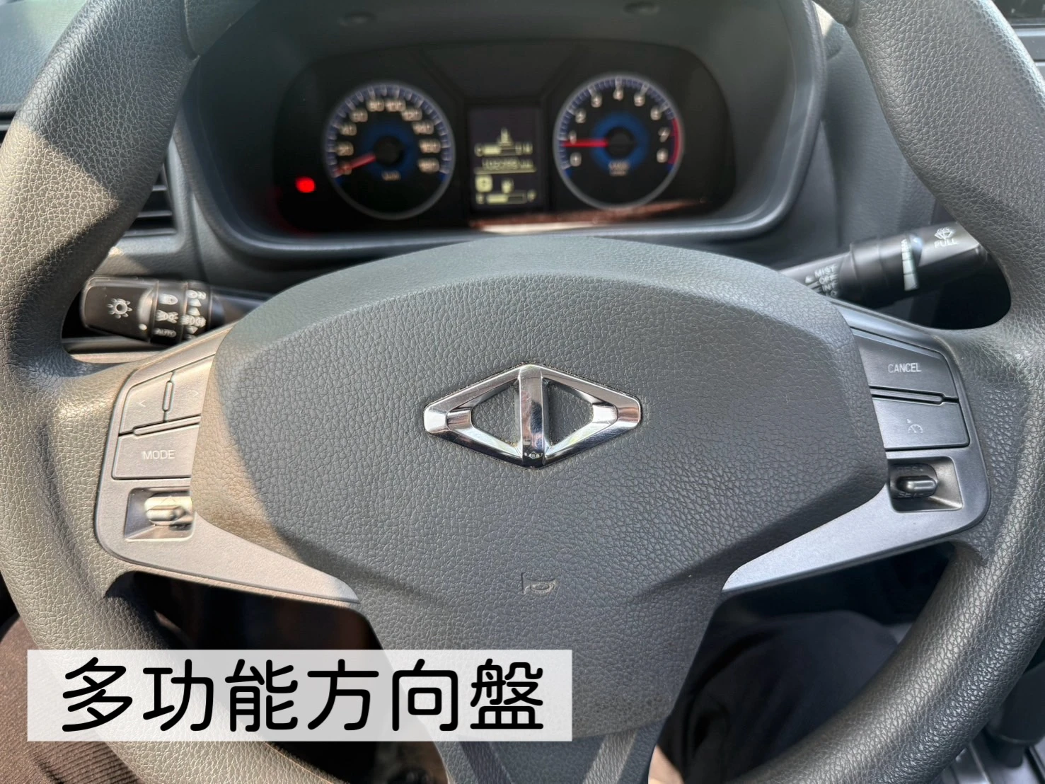 2023年 菱利A190貨車【自排 升降尾門 原廠保養】